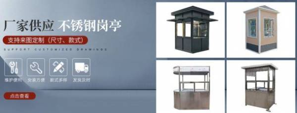 北京*达宏峰科技发展网站建设优秀设计作品